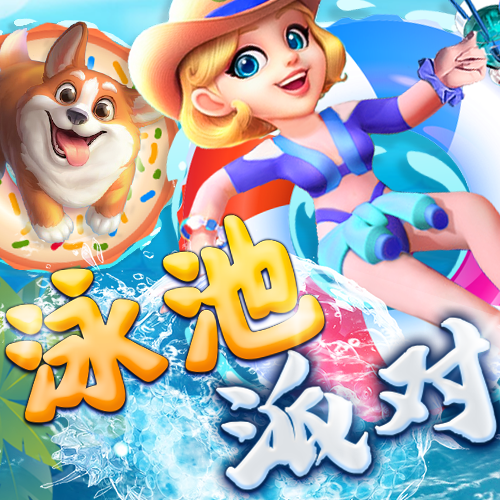 c7官方网站入口官方网站