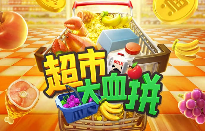 方彬剑